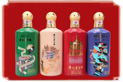 克孜勒苏烟酒回收走进系列茅台.jpg