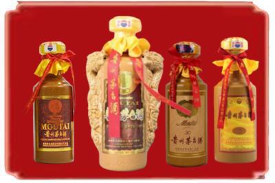 克孜勒苏烟酒回收年份茅台酒.jpg