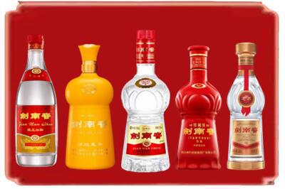 克孜勒苏烟酒回收各种剑南春.jpg