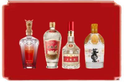 克孜勒苏烟酒回收国内名酒.jpg