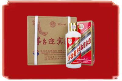 克孜勒苏烟酒回收茅台迎宾酒.jpg