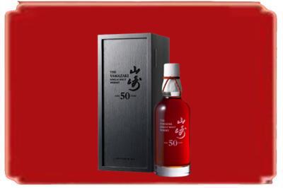 克孜勒苏烟酒回收山崎洋酒.jpg